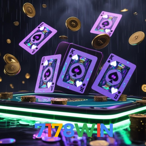 7178WIN visual