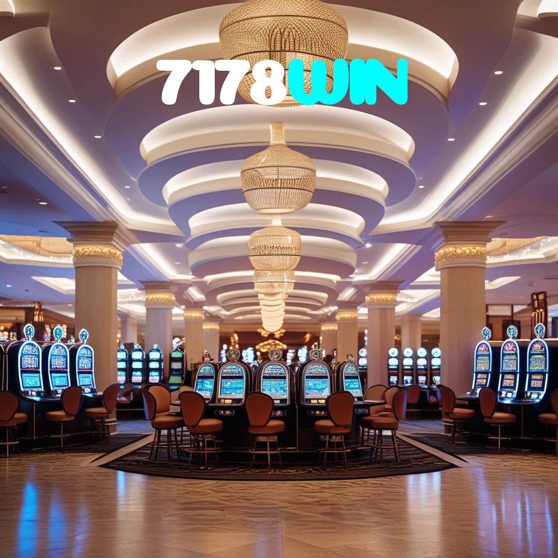 7178WIN visual